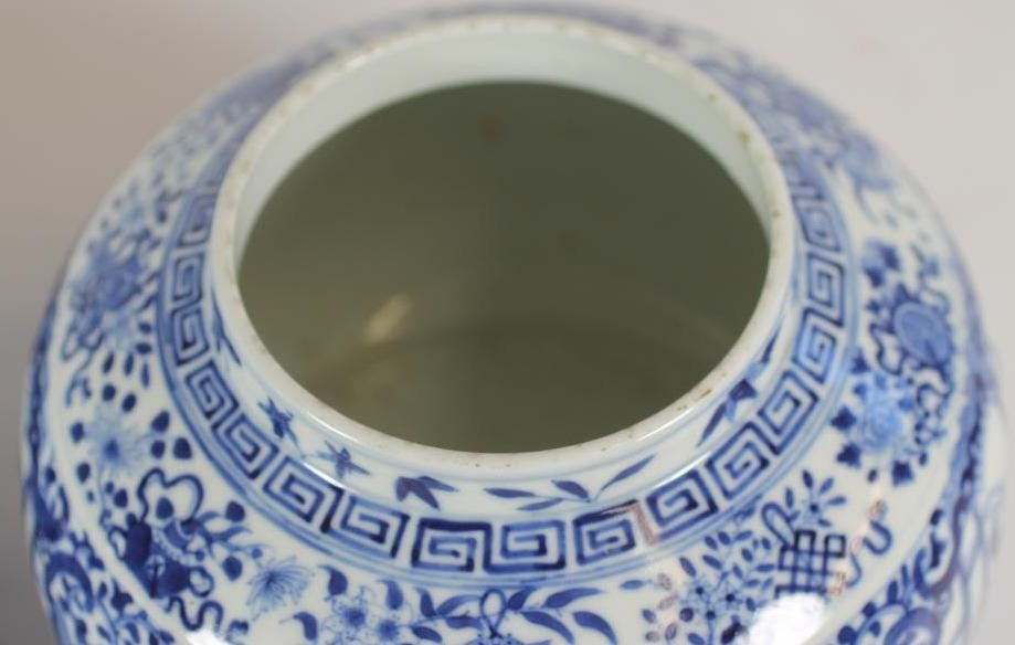 A PAIR OF CHINESE PORCELAIN JARS AND COVERS of squat cylindrical form with sloping shoulders Image