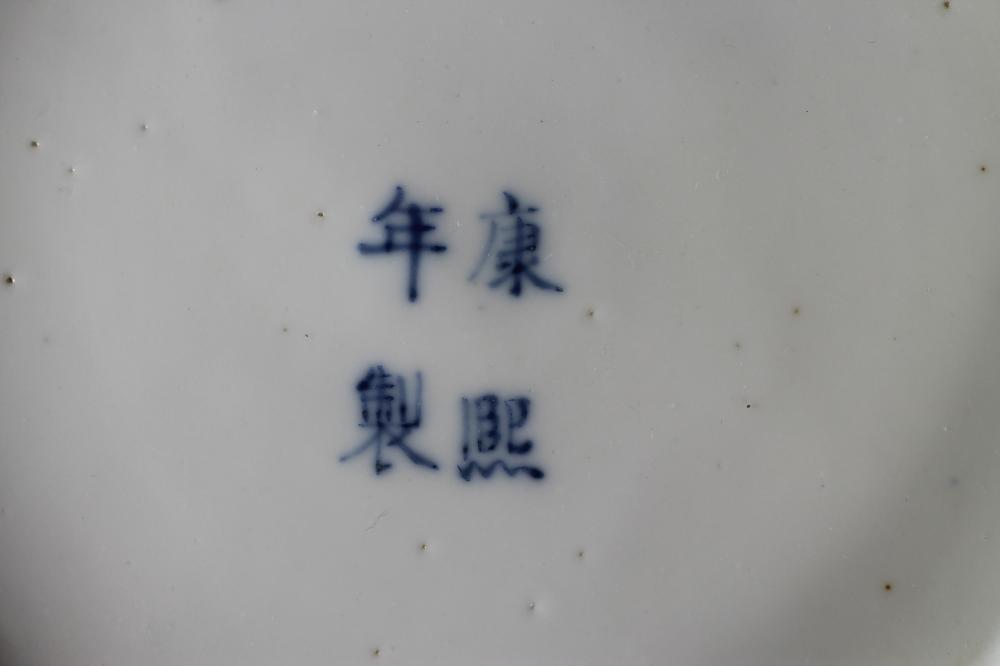 A FIRST PERIOD WORCESTER PORCELAIN COFFEE CUP AND SAUCER Image