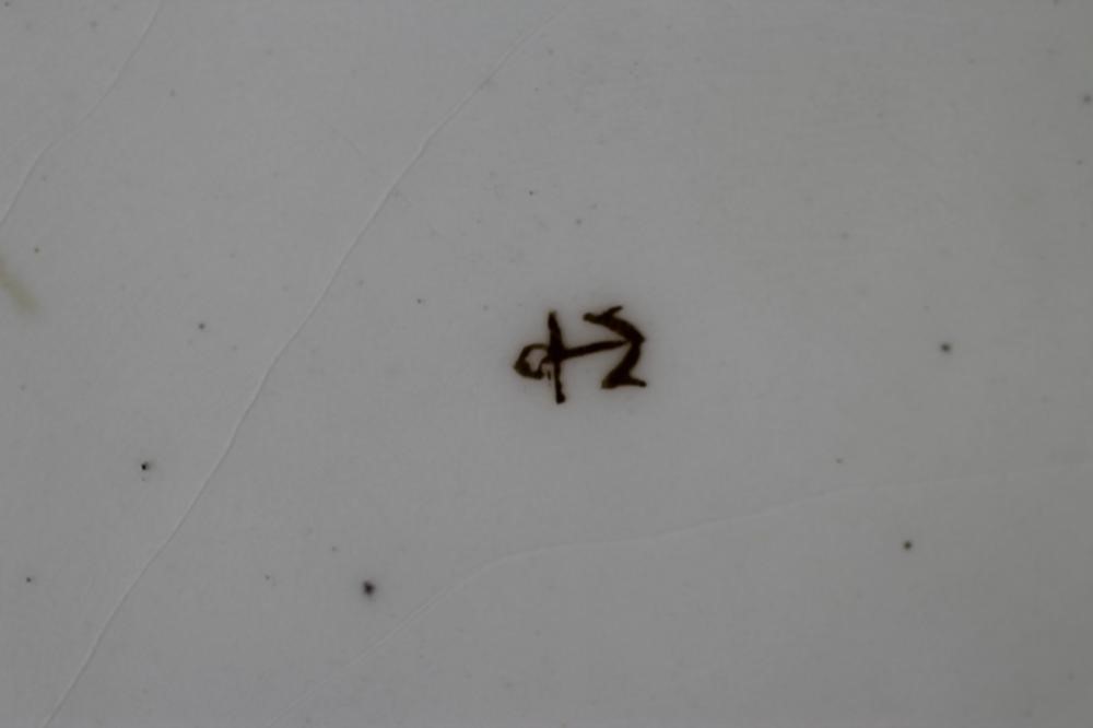 A CHELSEA PORCELAIN PLATE Image