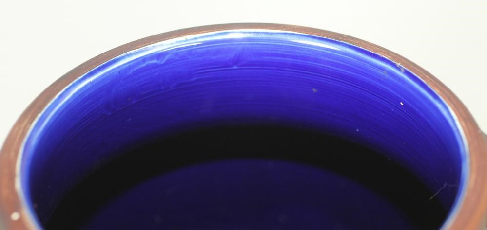 A POOLE POTTERY STUDIO VASE Image