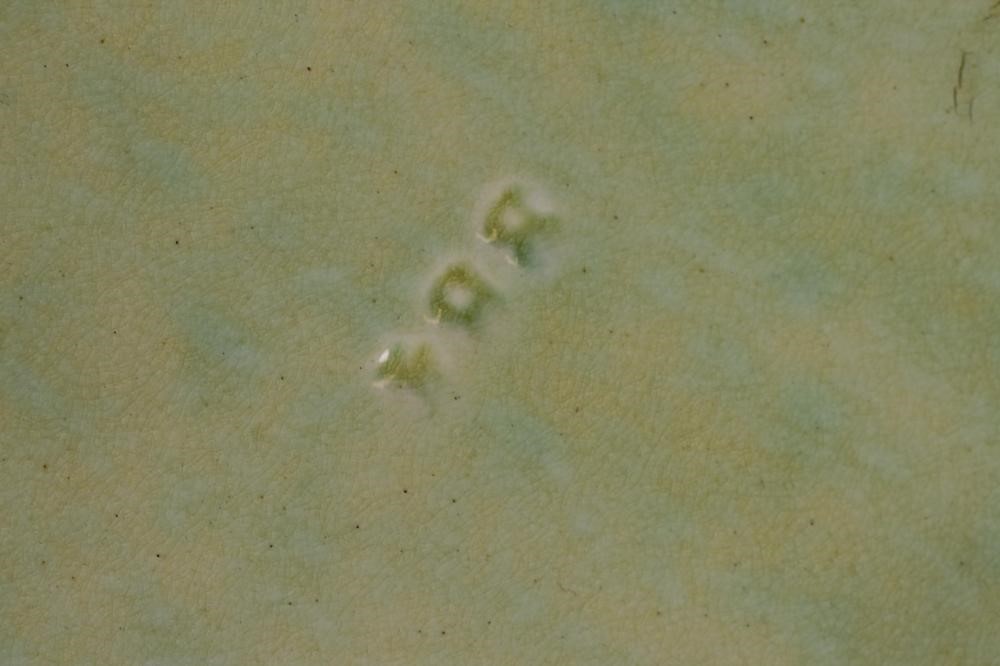 AN ARTS AND CRAFTS FAIENCE TOAD PLANTER Image