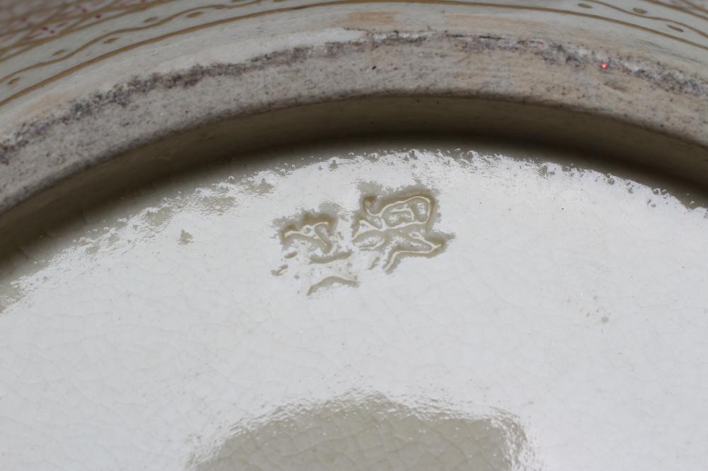 A SATSUMA EARTHENWARE JAR AND COVERS Image