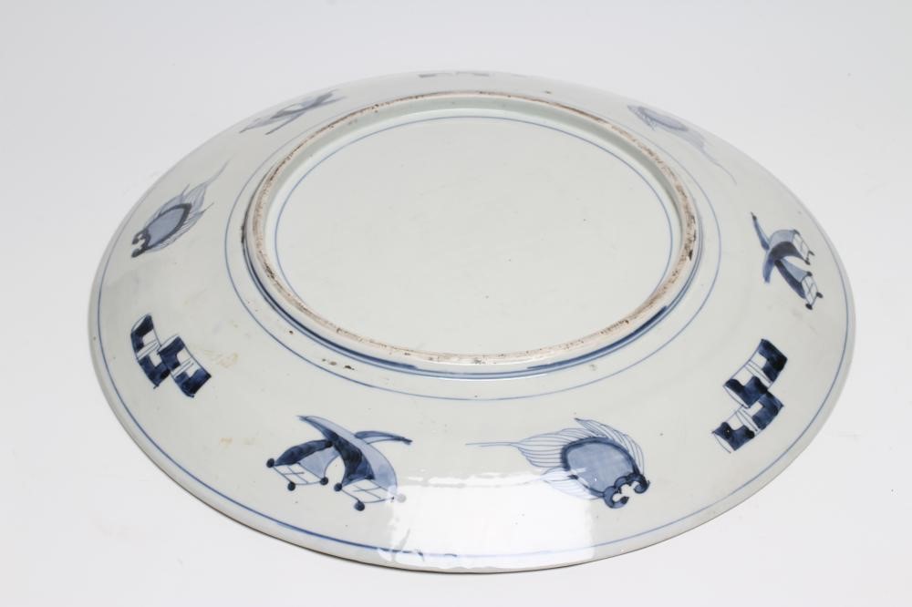 AN IMARI PORCELAIN CHARGER Image