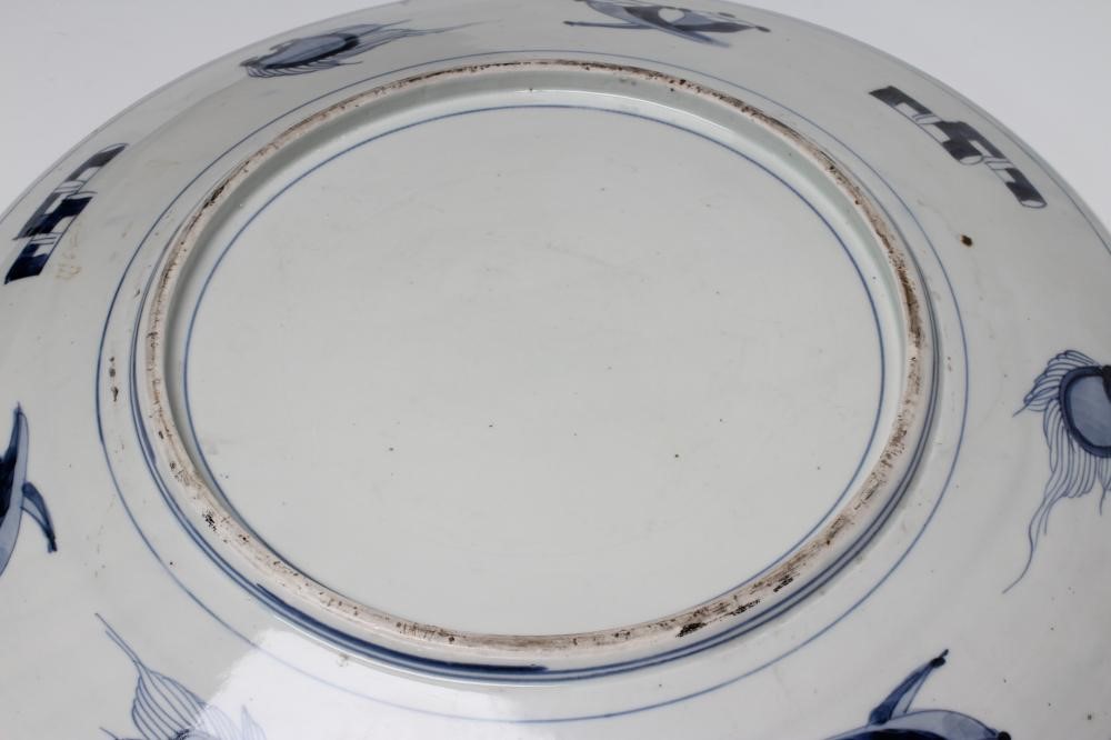 AN IMARI PORCELAIN CHARGER Image