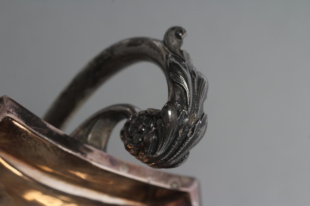 AN EDWARDIAN SILVER PEDESTAL SUGAR VASE Image