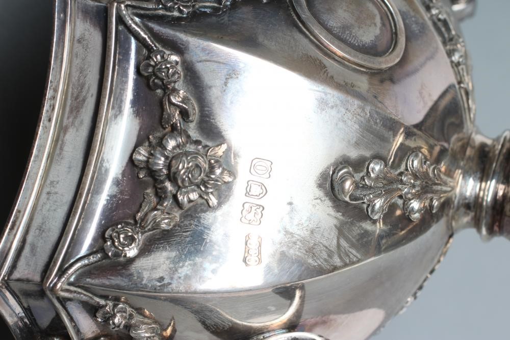 AN EDWARDIAN SILVER PEDESTAL SUGAR VASE Image