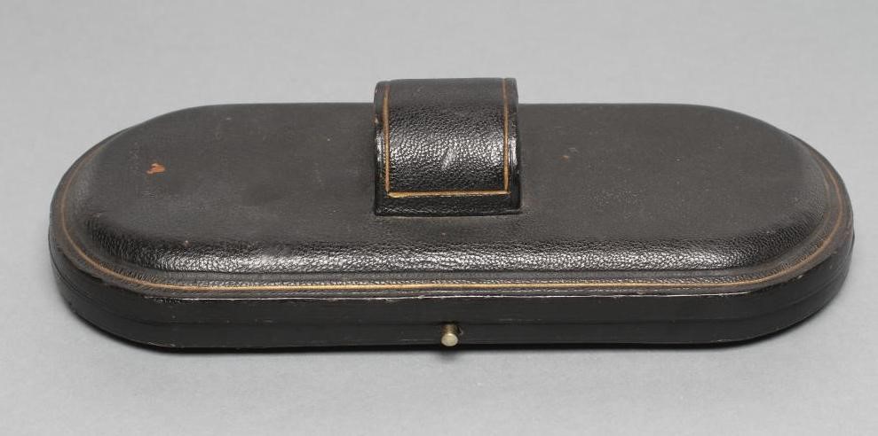 A LATE VICTORIAN SILVER FOUR PIECE CHRISTENING SET Image