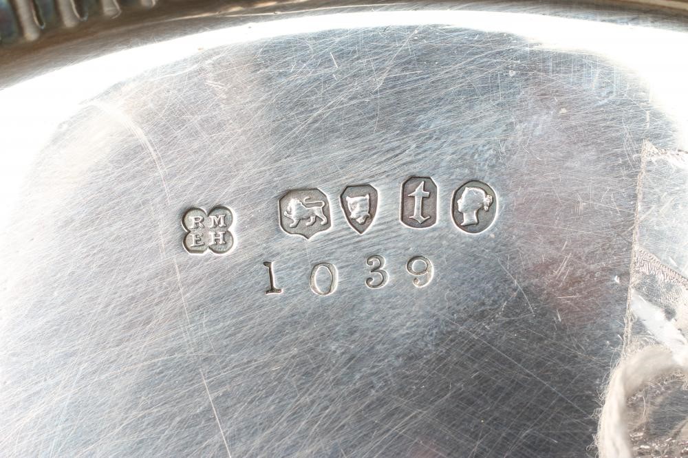 A VICTORIAN SMALL SILVER CIRCULAR SALVER Image