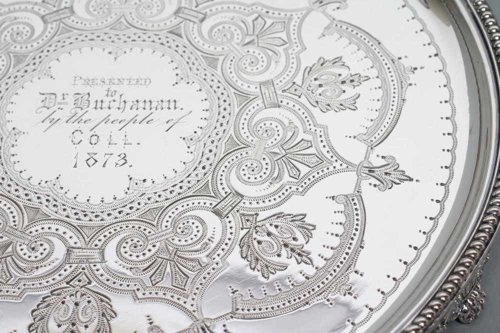 A SMALL VICTORIAN SILVER CIRCULAR SALVER Image