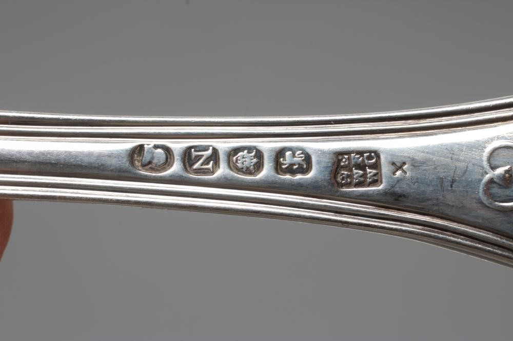 A LATE GEORGE III SILVER FISH SLICE Image