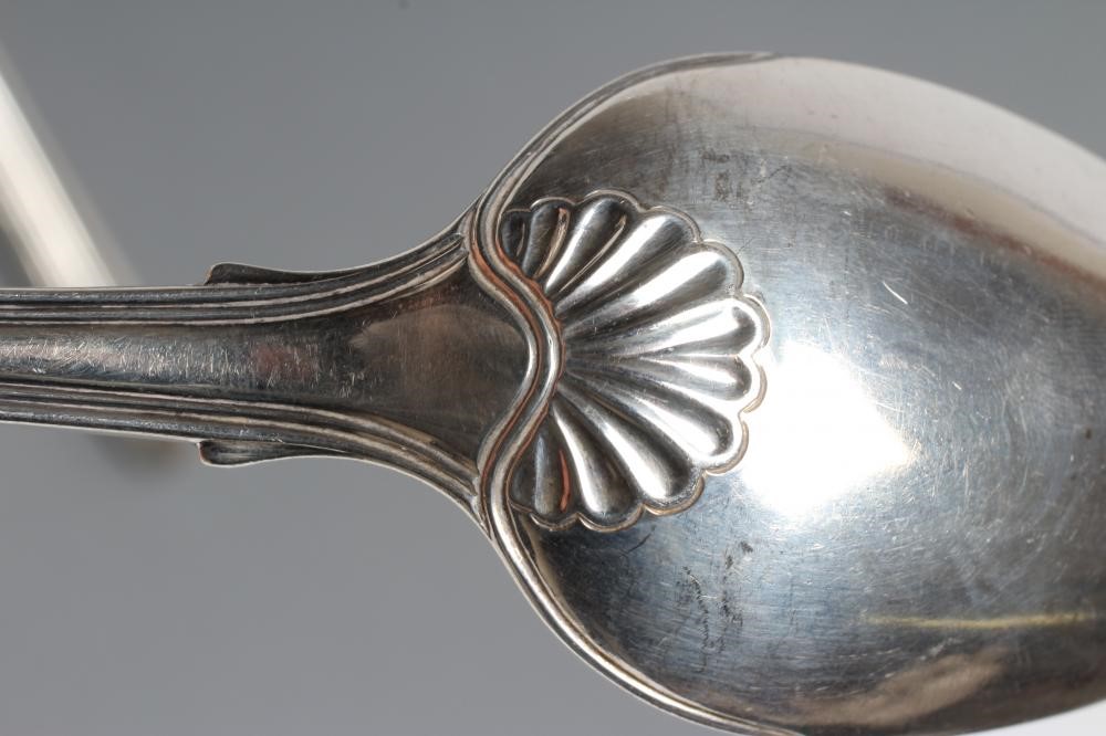 A LATE GEORGE III SILVER FISH SLICE Image
