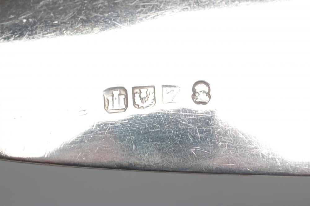 A LATE GEORGE III SILVER FISH SLICE Image