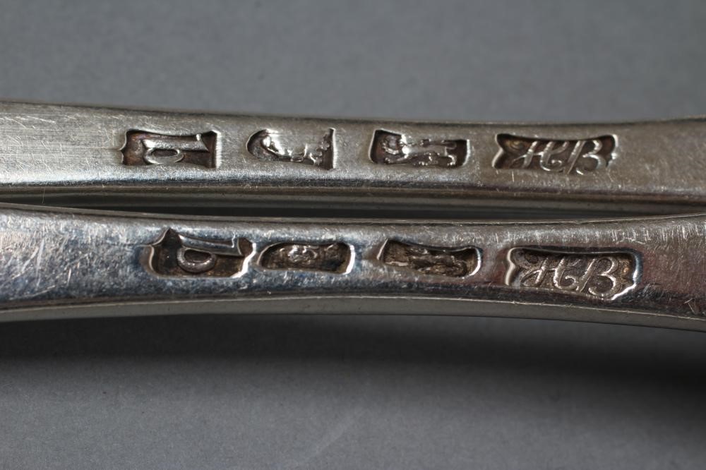 A PAIR OF GEORGE III SILVER OLD ENGLISH PATTERN TABLESPOONS Image