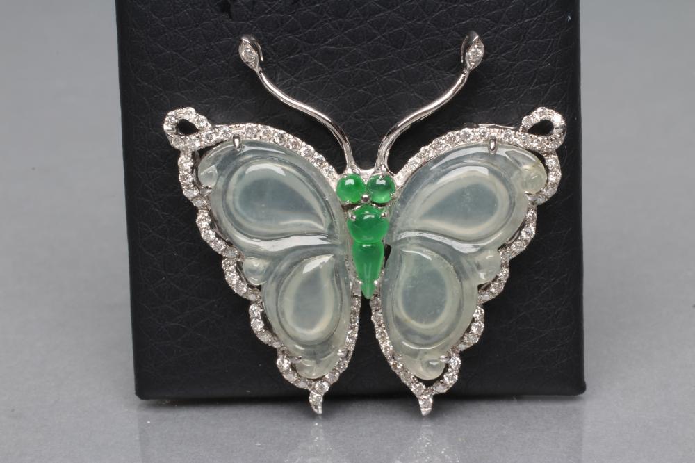 A BUTTERFLY PENDANT Image
