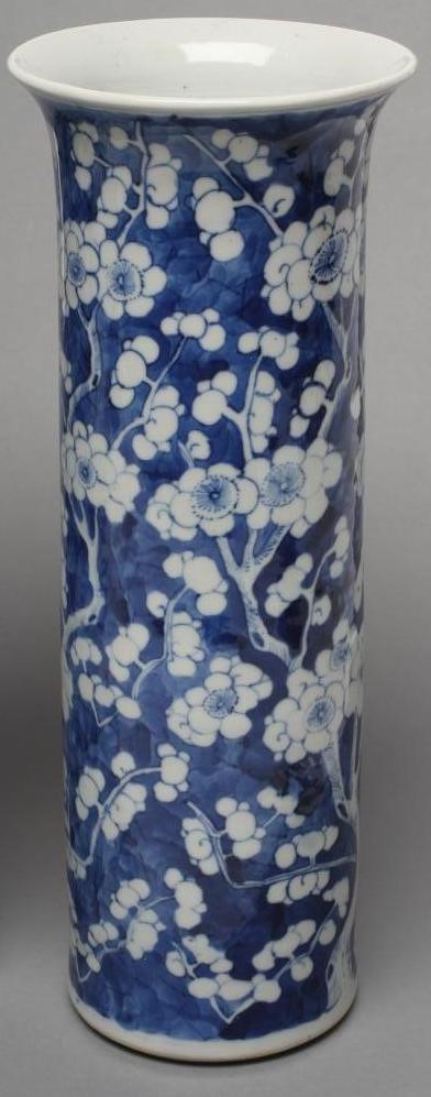 A PAIR OF CHINESE PORCELAIN SLEEVE VASES painted in underglaze blue with cracked ice and prunus Image