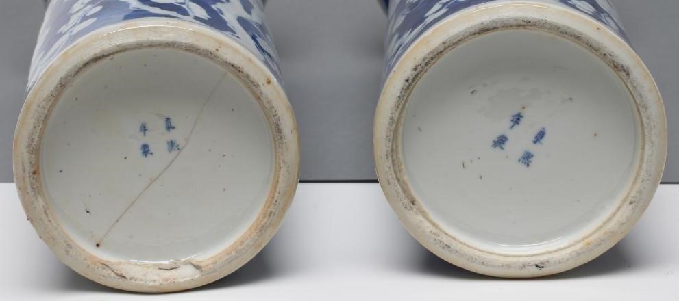 A PAIR OF CHINESE PORCELAIN SLEEVE VASES painted in underglaze blue with cracked ice and prunus Image