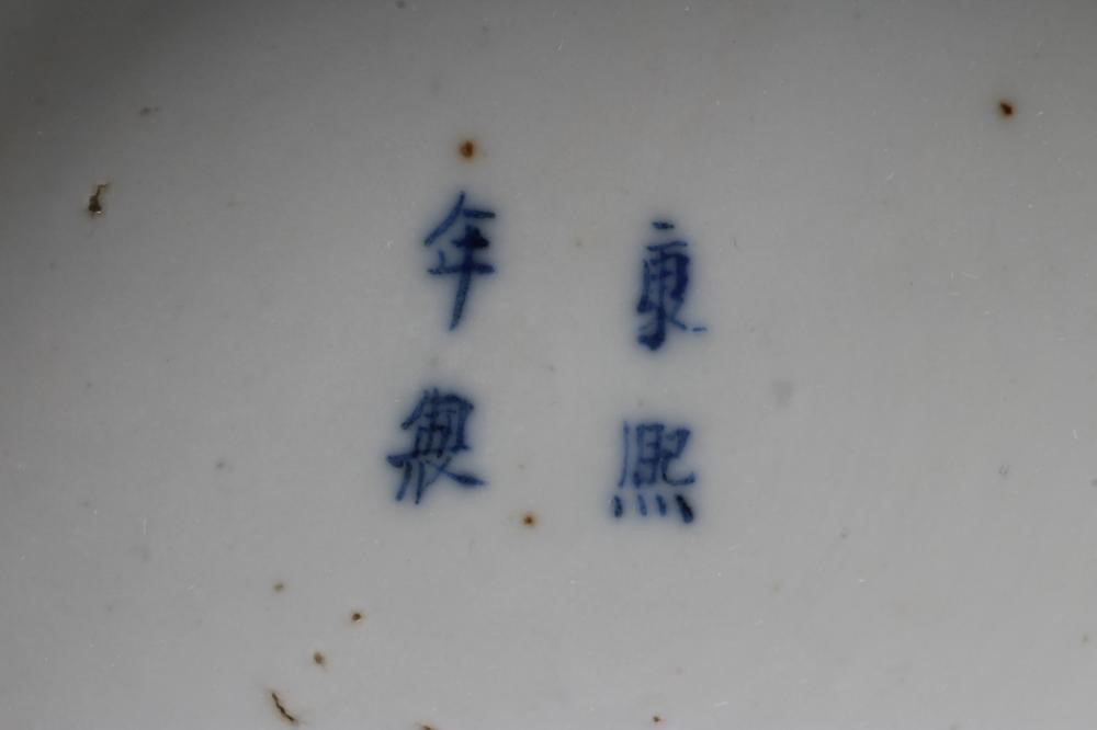 A PAIR OF CHINESE PORCELAIN SLEEVE VASES painted in underglaze blue with cracked ice and prunus Image