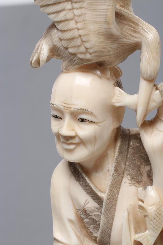 A JAPANESE MARINE IVORY FIGURE Image
