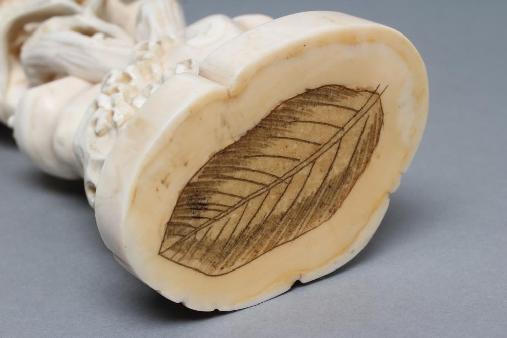 A JAPANESE MARINE IVORY FIGURE Image