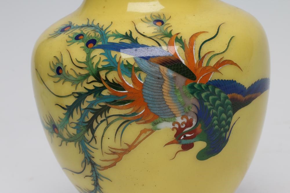 A JAPANESE CLOISONNE ENAMEL VASE Image