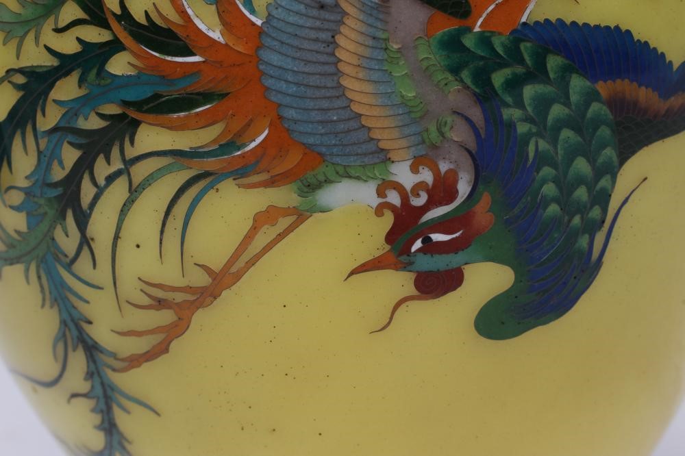 A JAPANESE CLOISONNE ENAMEL VASE Image