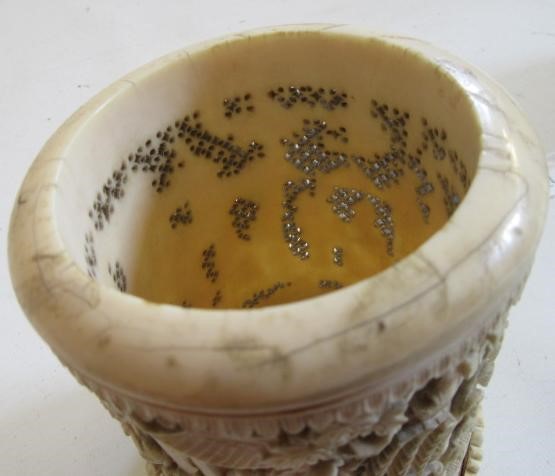 A PAIR OF CHINESE IVORY VASES of cylindrical form Image