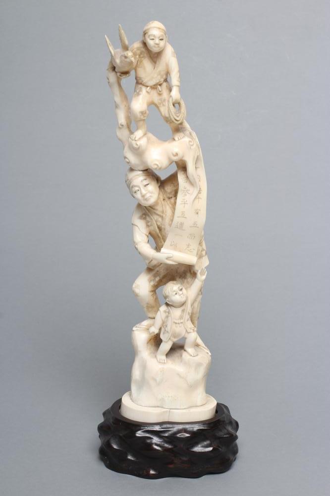 A JAPANESE IVORY ONE PIECE OKIMONO Image