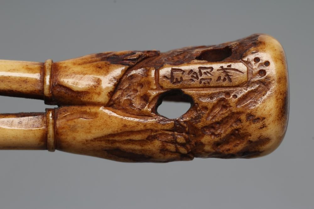 A JAPANESE STAGHORN SASHI KISERUSUTZU Image