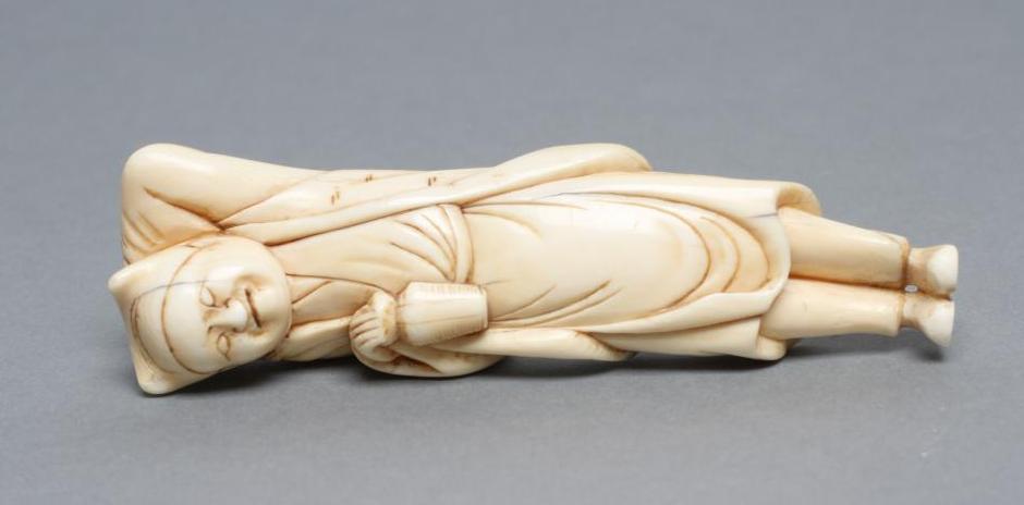 A JAPANESE IVORY NETSUKE Image