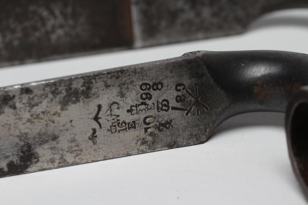 TWO SOCKET BAYONETS Image