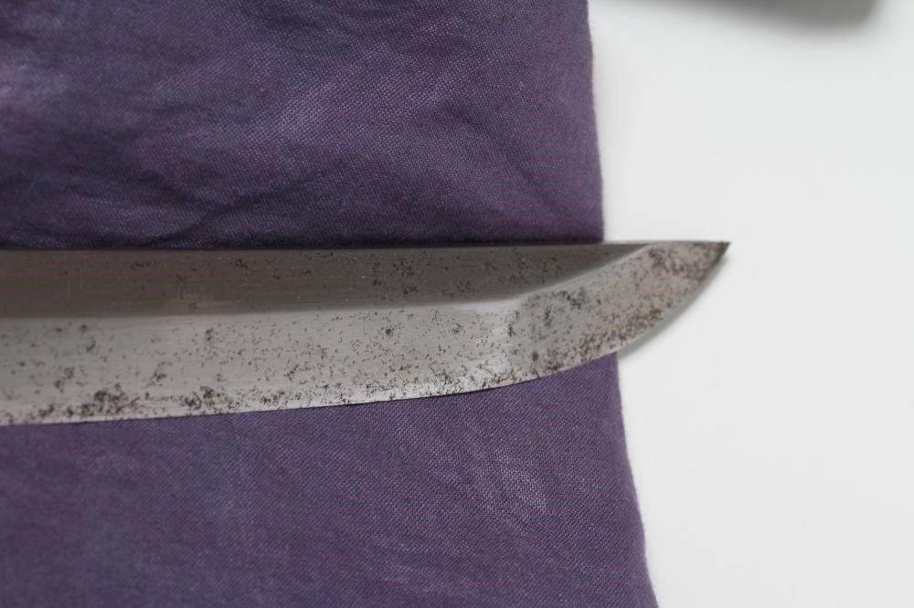 A JAPANESE OFFICER'S KATANA with 25 1/2" curved blade Image