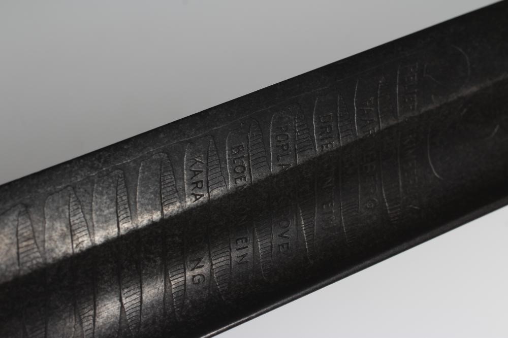 AN 1821 PATTERN HEAVY CAVALRY OFFICER'S SWORD Image