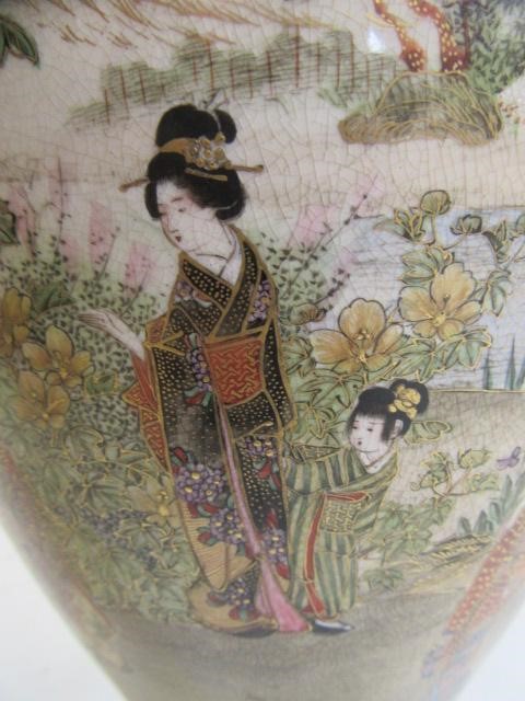 A SATSUMA EARTHENWARE VASE of ovoid form Image