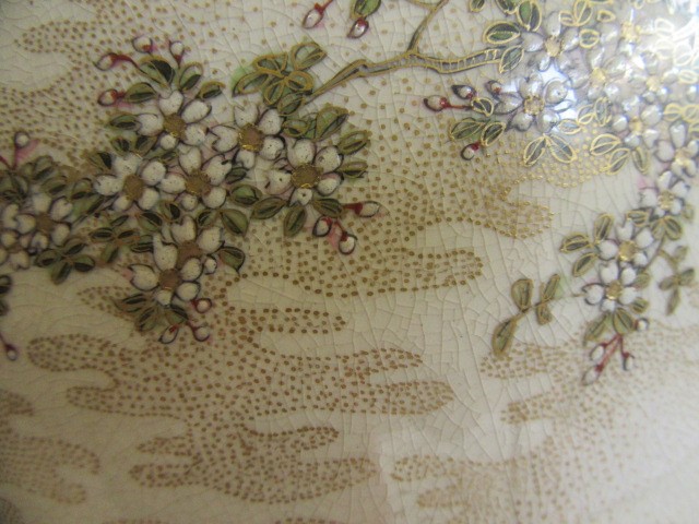 A SATSUMA EARTHENWARE VASE of ovoid form Image