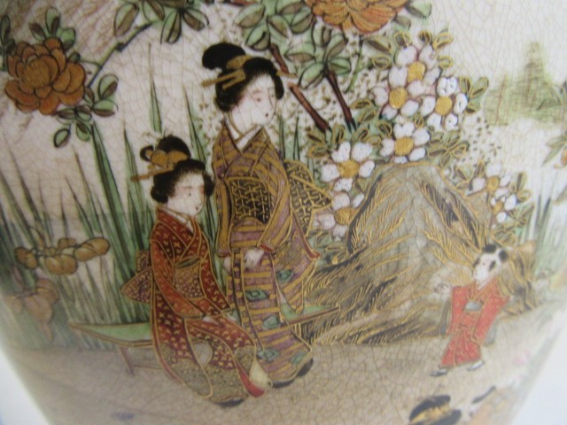 A SATSUMA EARTHENWARE VASE of ovoid form Image