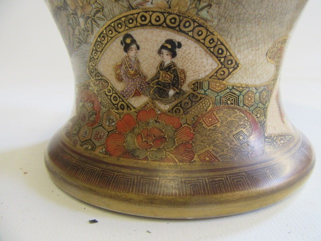 A SATSUMA EARTHENWARE VASE of ovoid form Image