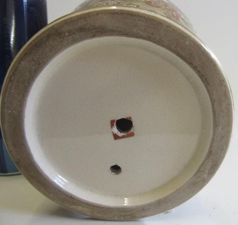 A SATSUMA EARTHENWARE VASE of ovoid form Image