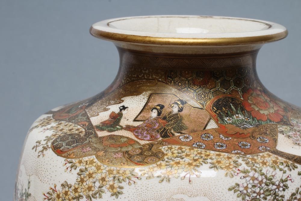 A SATSUMA EARTHENWARE VASE of ovoid form Image