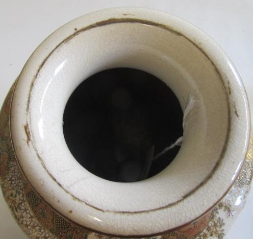 A SATSUMA EARTHENWARE VASE of ovoid form Image