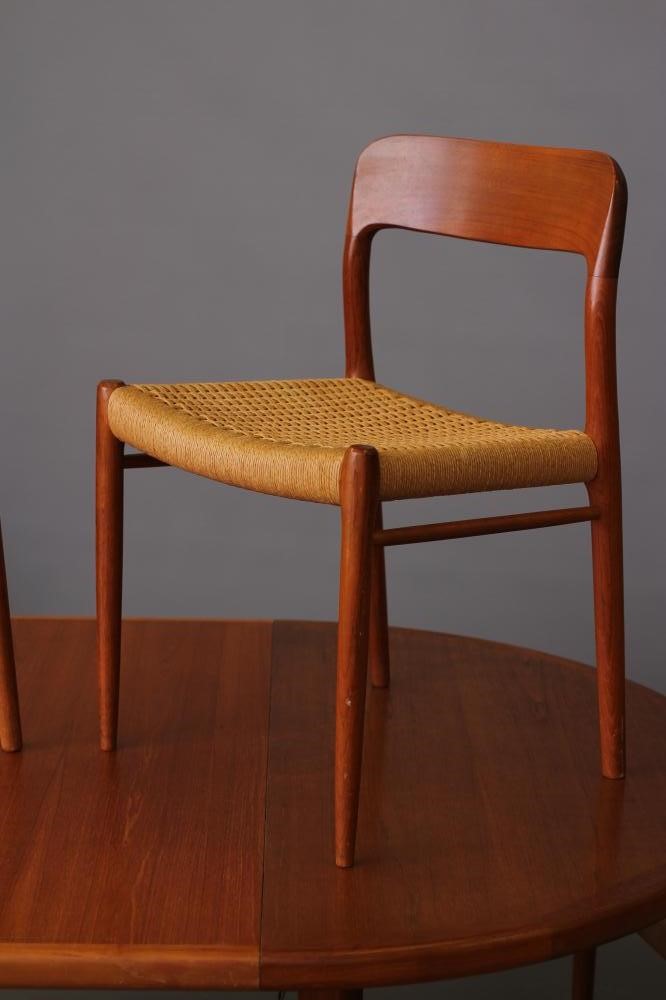 NIELS OTTO MOLLER FOR J.L. MOLLER MOBELFABRIK Image