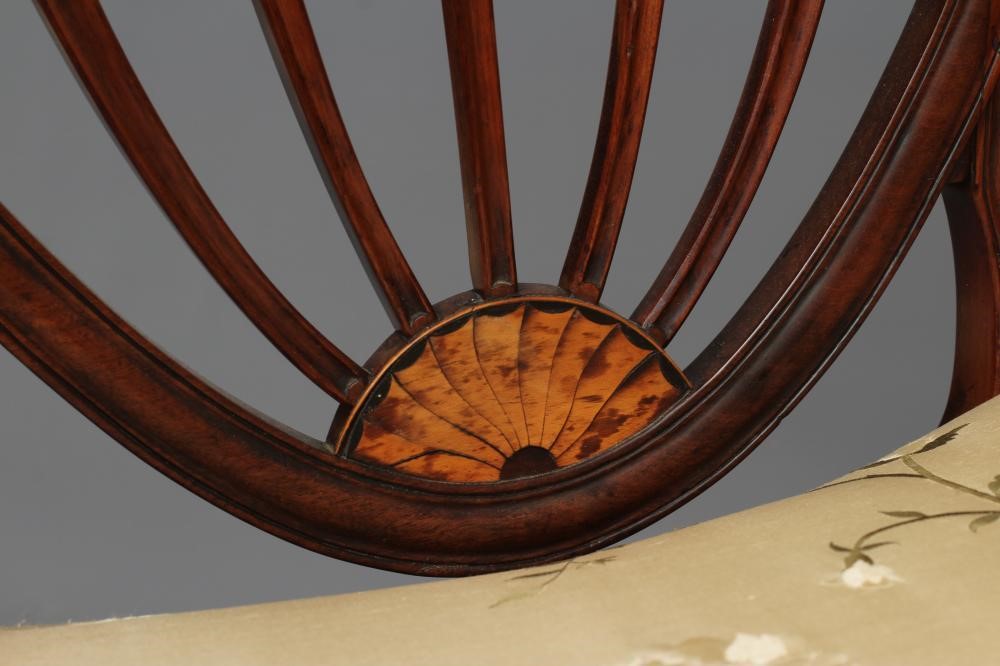 A GEORGIAN MAHOGANY AND INLAID ELBOW CHAIR Image
