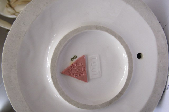 A ROYAL DUX FIGURE Image