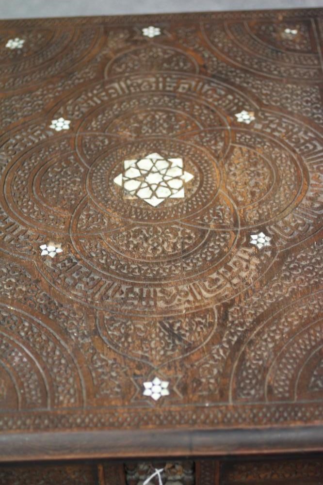 A SYRIAN HARDWOOD TABLE Image