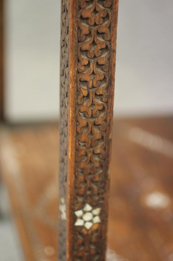 A SYRIAN HARDWOOD TABLE Image