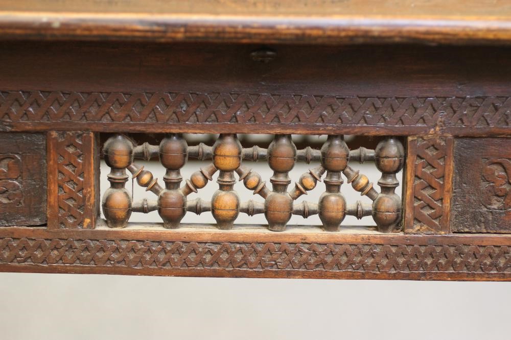 A SYRIAN HARDWOOD TABLE Image