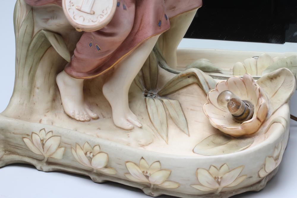 A ROYAL DUX FIGURAL CENTREPIECE Image