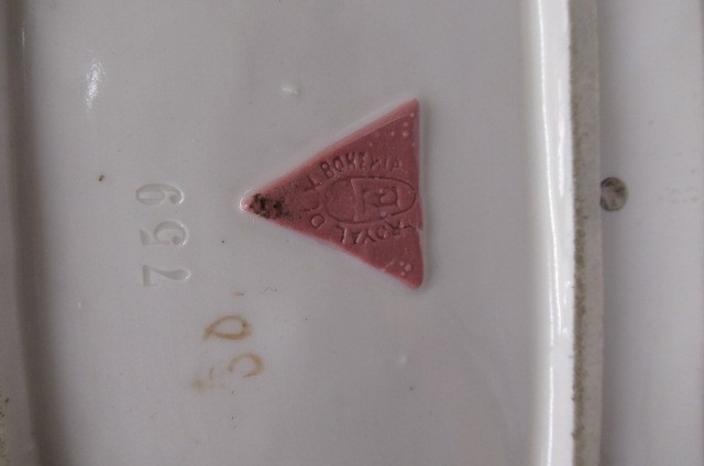 A ROYAL DUX EQUESTRIAN GROUP Image