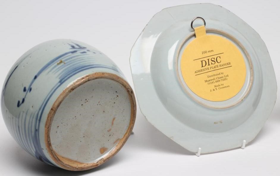 A CHINESE PORCELAIN OCTAGONAL SOUP PLATE painted in famille rose enamels with peacocks Image