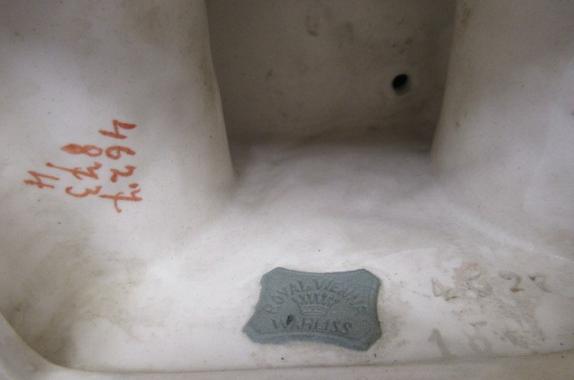 A PAIR OF ERNST WAHLISS ROYAL VIENNA FIGURE GROUPS Image