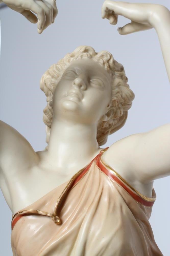 A LARGE ROYAL WORCESTER FIGURE Image